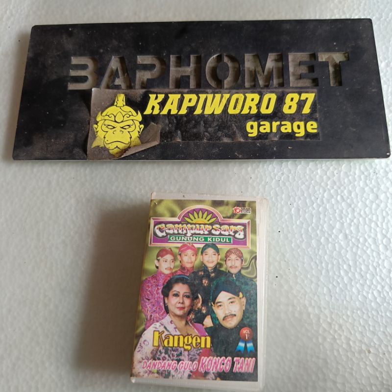 Kaset Pita Campursari Gunung Kidul Manthou's & Waljinah