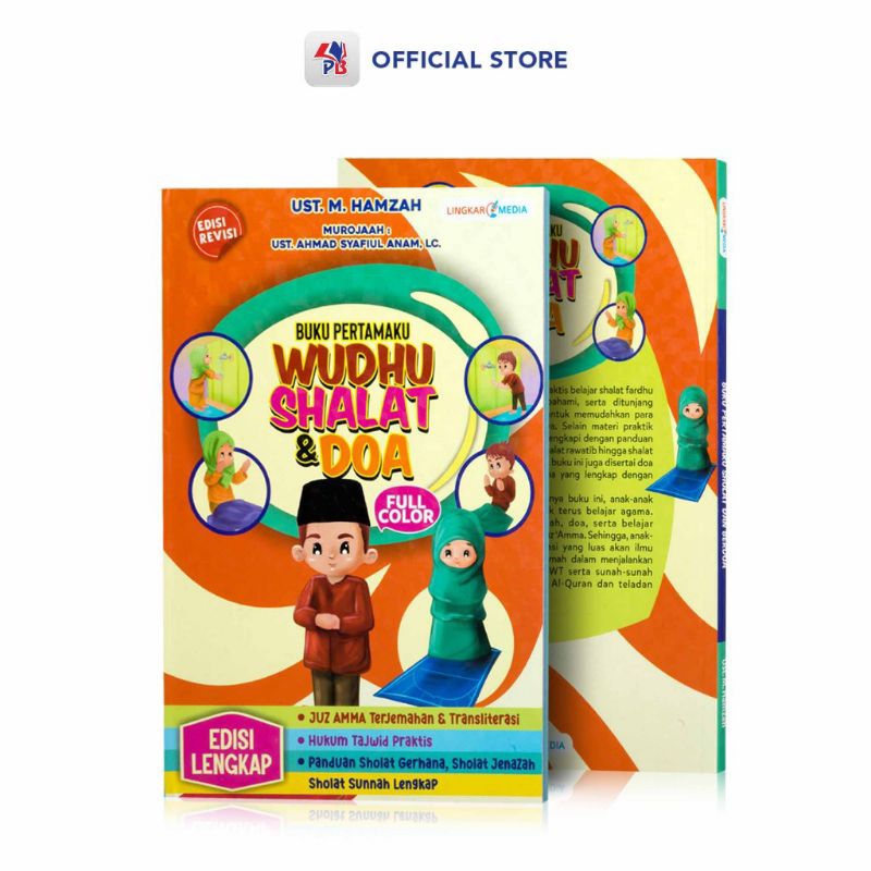 Buku Pertamaku Wudhu Sholat Doa Edisi Lengkap Buku Juzz Amma Doa Sehari-hari dan Tuntunan Sholat