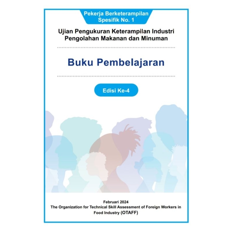 Buku SSW Pengolahan makanan jepang tokutei Ginou ujian SSW (Ukuran B5)