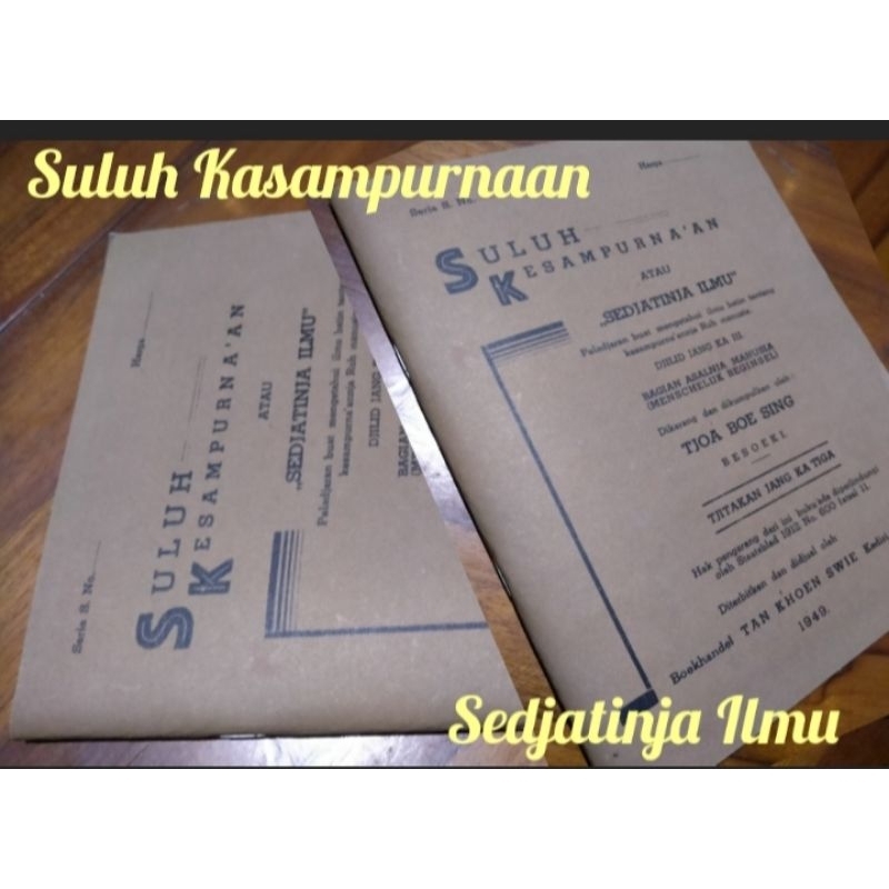 Buku Ilmu sejati,Ilmu Kasampurnaan,Sejatinya Ilmu