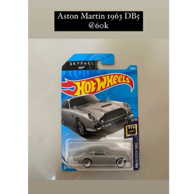 Hot Wheels Aston martin 1963 DB5