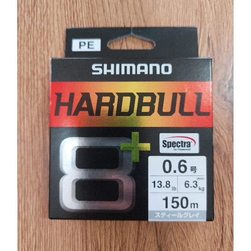 PE 0.6 Shimano Hardbull X8