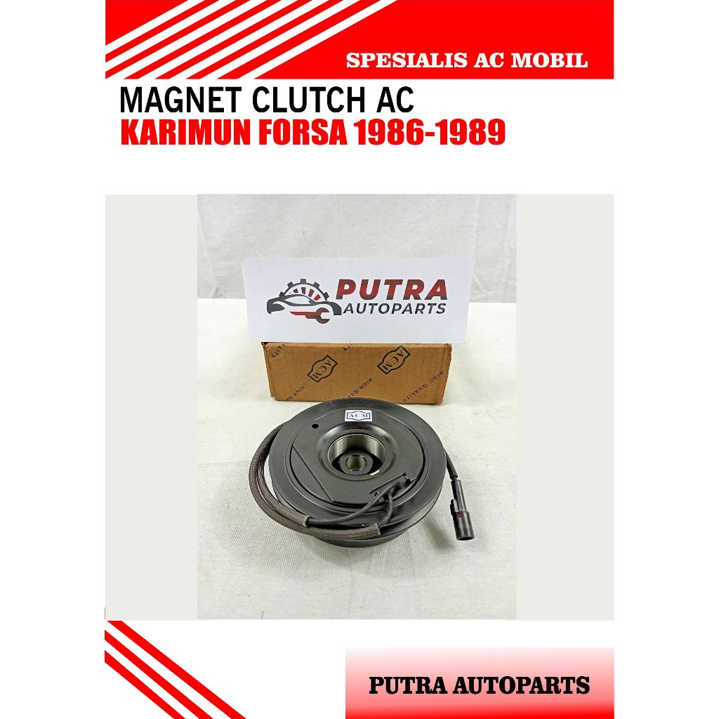 MAGNET CLUTCH AC MOBIL KARIMUN KOTAK LAMA / FORSA 86-89 (ACM - MAGCLSPK)