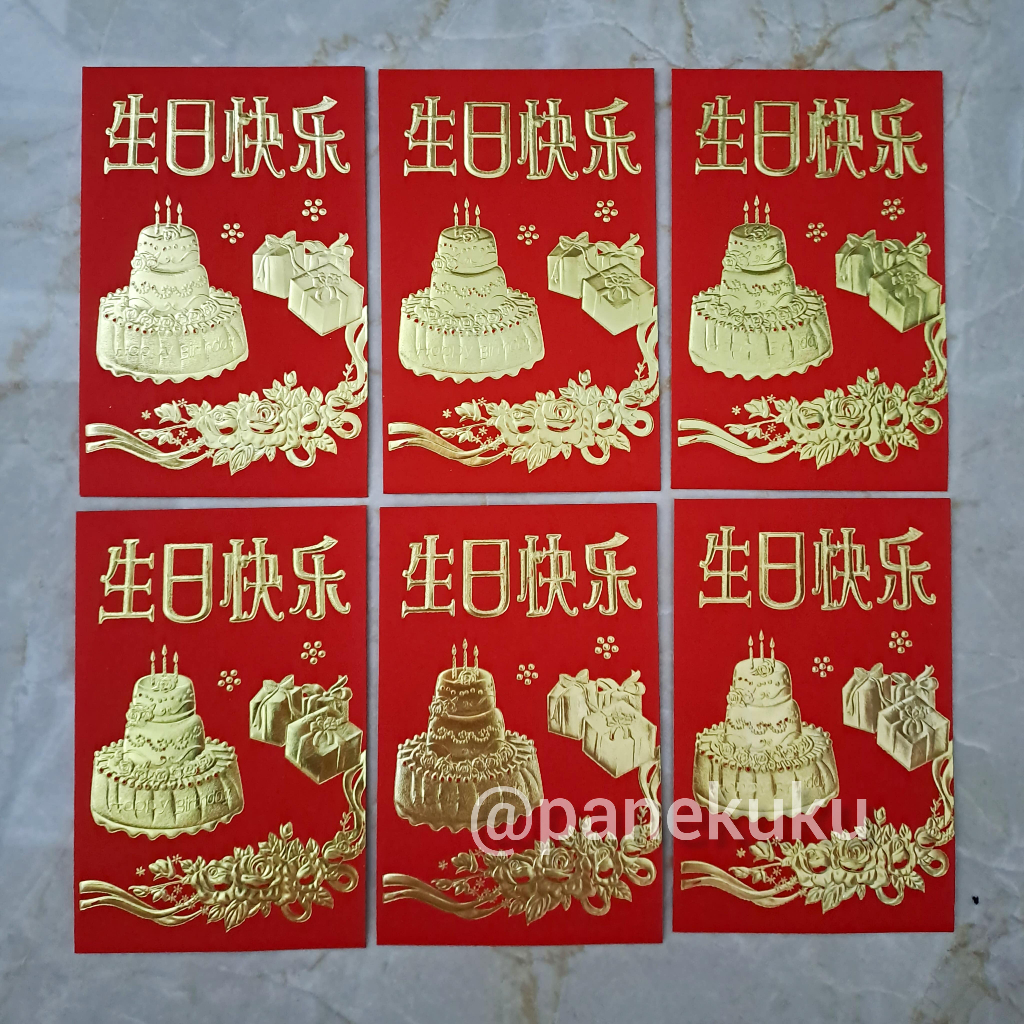 

ANGPAO ULANG TAHUN 6pcs | Amplop angpau merah shou | Ampao happy birthday chinese | hongbao panjang umur