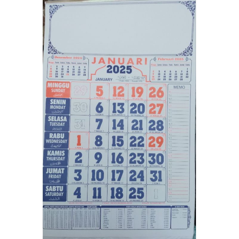 

Kalender Dinding baru 2025