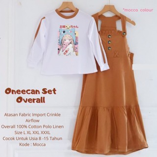 Baju 1 Stel Ank Cewek 7 Thn 11 15 Baju Lebaran Anak Cewek Model Rompi Set Baju Muslim Umur 1-14 Tahu