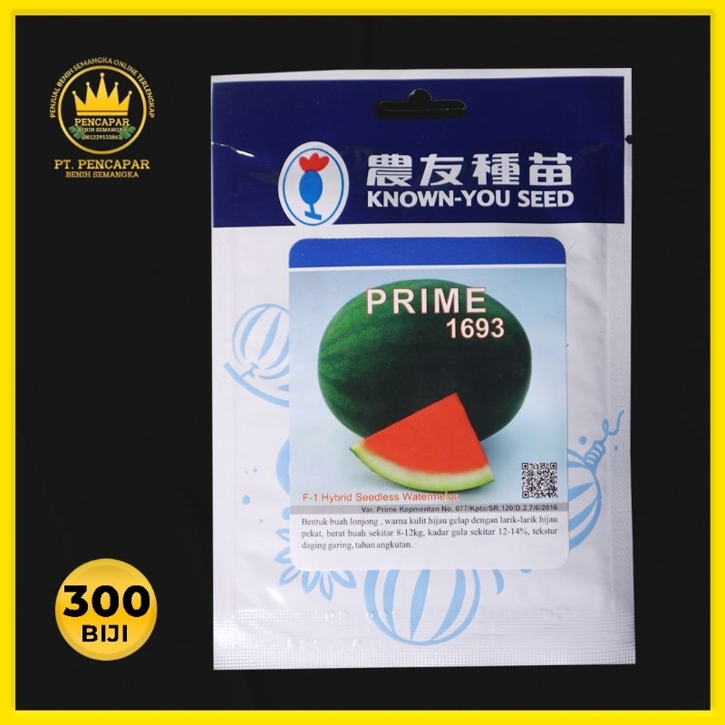 BENIH SEMANGKA PRIME - KNOWN YOU SEED - 300 BUTIR