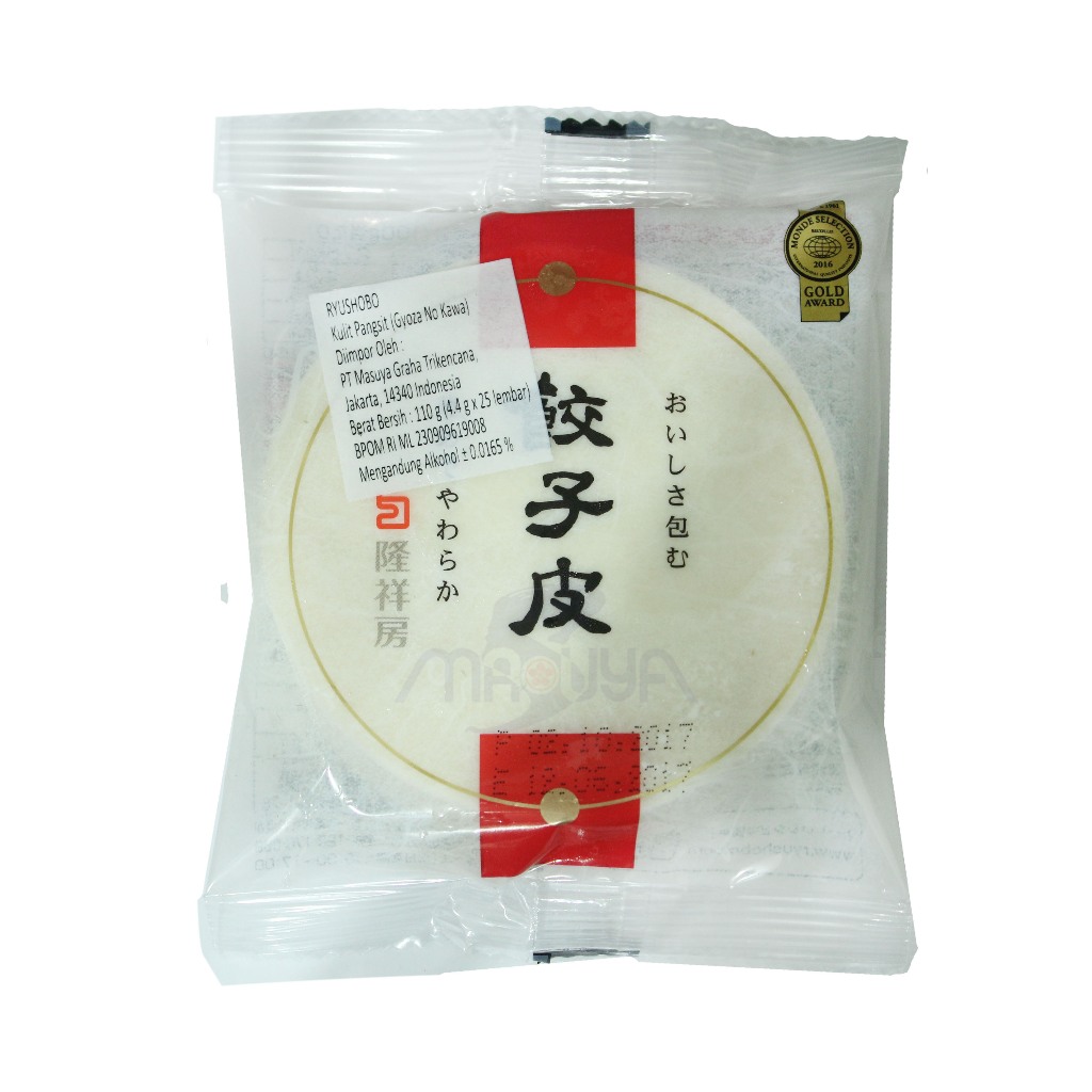 

Ryushobo Kulit Gyoza Isi 25Lbr