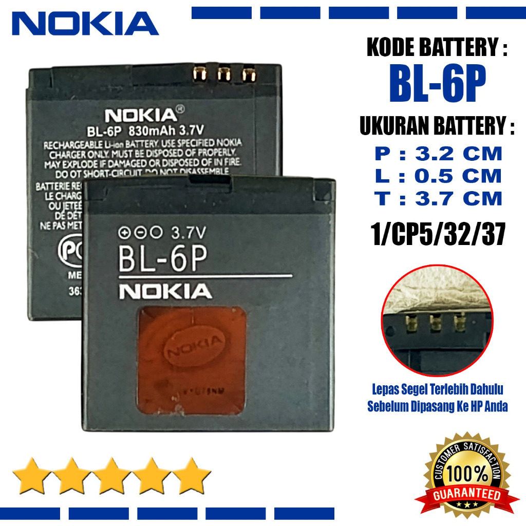 Baterai Original Nokia  BLp6P Compatible Hp Cina & Nokia Jadul 6500c 6500 Classic 7900 Crystal 7900p