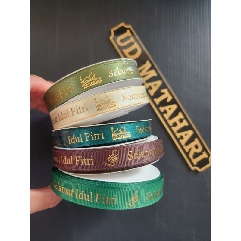 

TERMURAH/ Pita Idul Fitri 1,5 cm / Pita Hampers / eid Mubarak / Pita Kawat Roll / Hiasan Hampers Idul Fitri / Pita Lebaran /pita satin / idul fitri