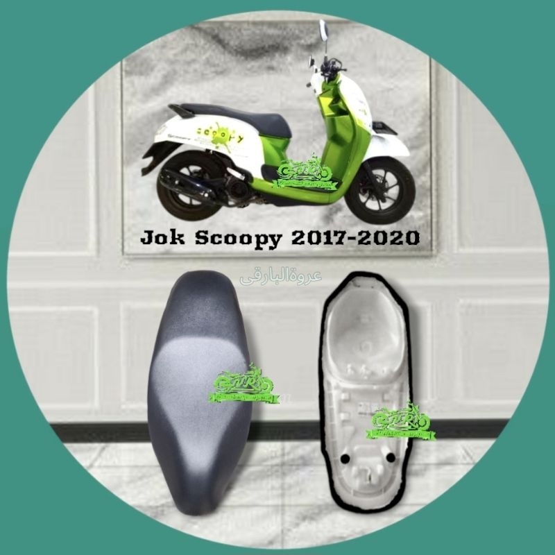 Jok scoopy Fi Thn 2017-2019,Jok Komplit Scoopy Fi Th 2017-2019