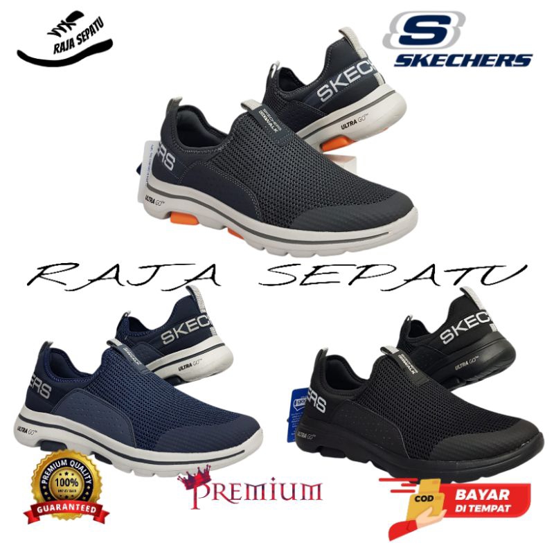 SEPATU SKECHERS DOWNDRAFT/SEPATU SKECHERS/SEPATU PRIA/SEPATU SKECHERS PRIA/SEPATU SKECHERS
