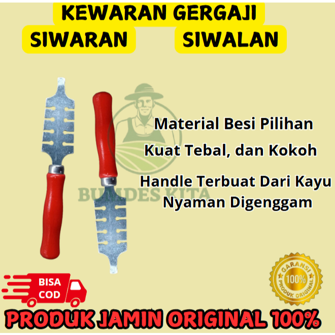 Siwaran Gergaji Siwalan Sibak Kewaran Graji