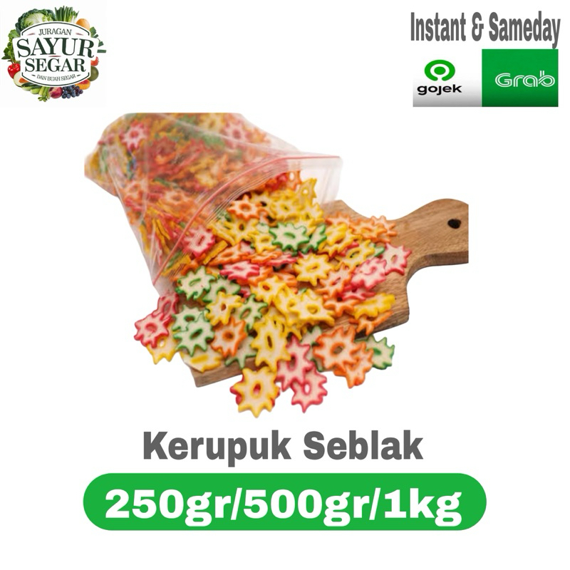 

KERUPUK BAWANG BINTANG/KERUPUK INUL/KERUPUK WARNA WARNI/KERUPUK BUNGA/KERUPUK SEBLAK mentah murah 250gr/500gr/1kg