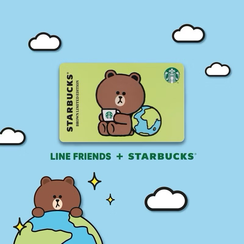 Starbucks Card - Line Brown