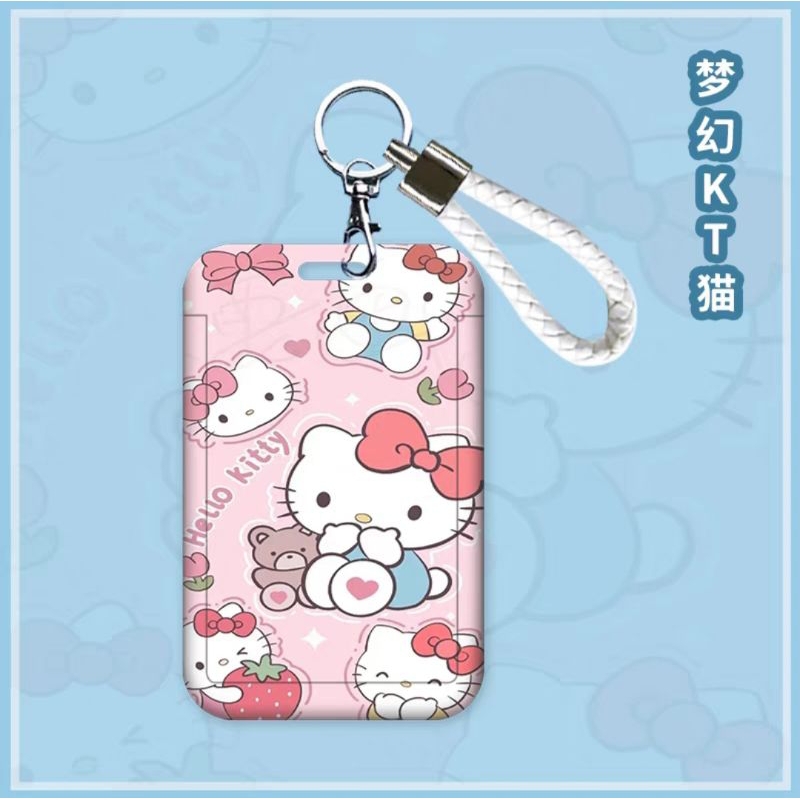 

ID Card Gantungan Kunci Motif Hello Kitty Pink