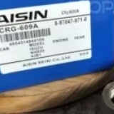 master kopling bawah CO bawah ASLI ORIGINAL Aisin untuk elf nhr55 nhr 55