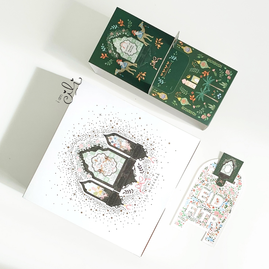 

(BOX 22 x 22 x 8 cm LEBARAN) kotak kue kering bolu lapis toples Idul fitri lebaran (10 pcs)