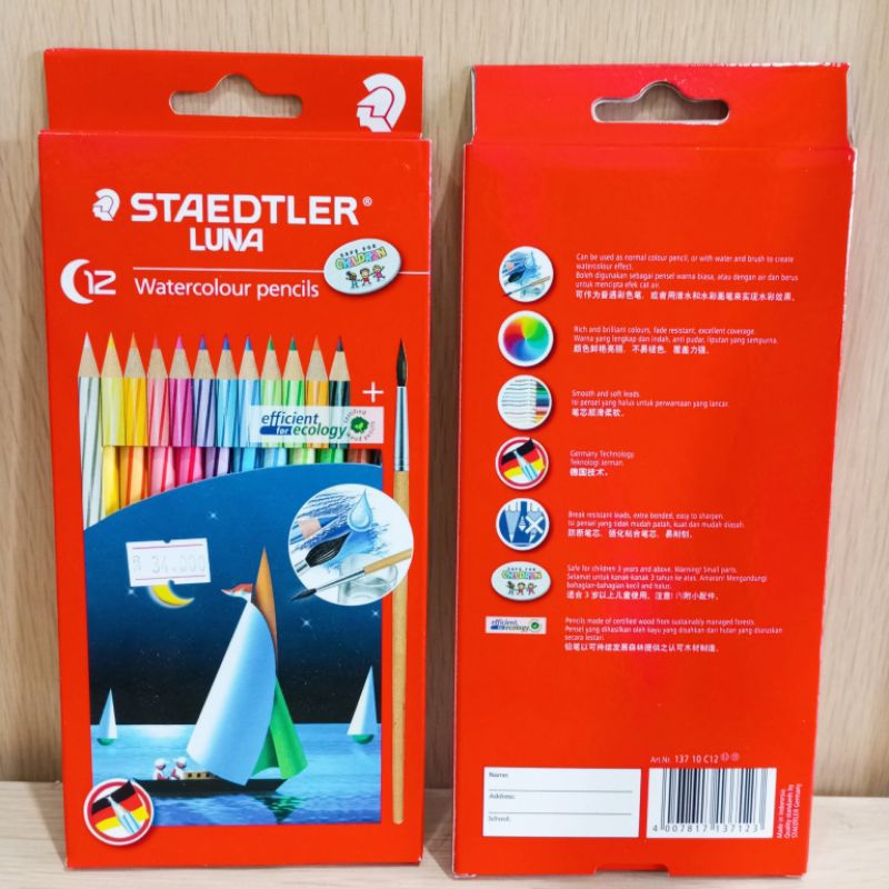 

(1PCS) PENSIL WARNA LUNA 12W WATERCOLOUR PANJANG