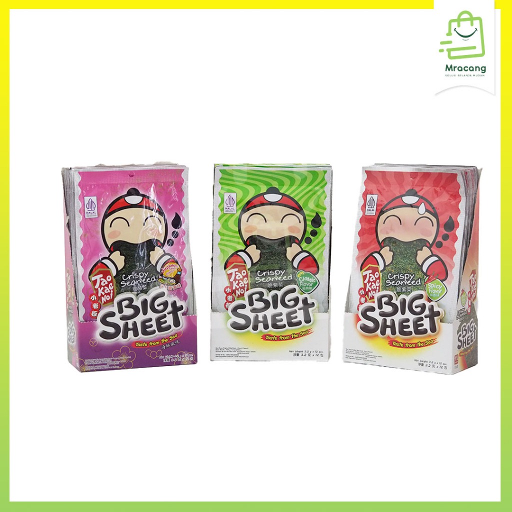 

Big Sheet Tao Kae Noi Crispy Seaweed Classic Spicy javanese flavours