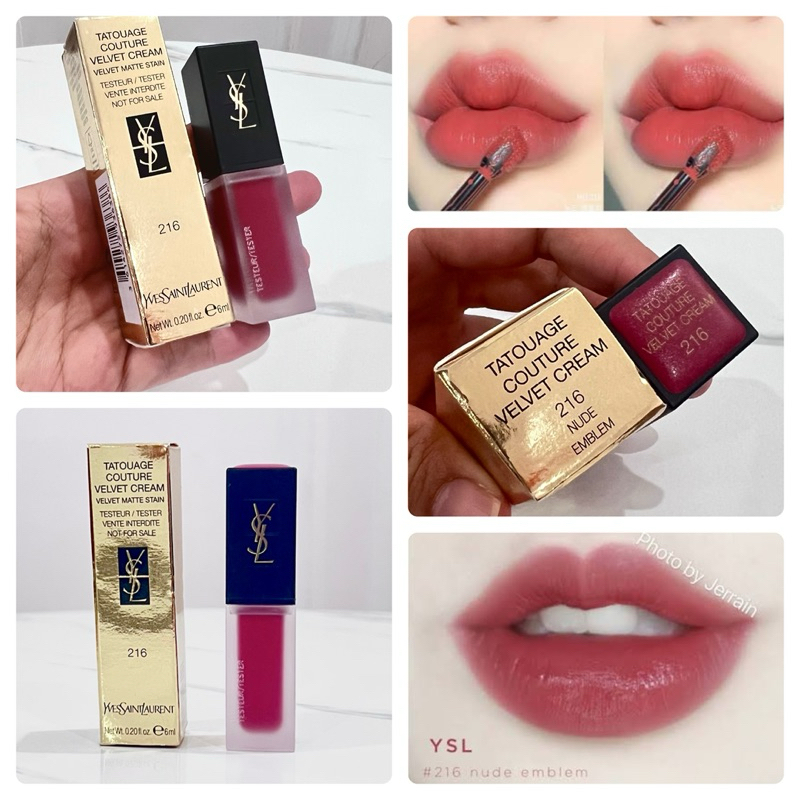 YSL TATOUAGE COUTURE VELVET CREAM #216 - Nude Emblem