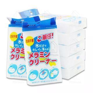 (GROSIR) NANO MAGIC SPONGE / SPONS AJAIB SERBAGUNA / SPONS AJAIB JEPANG