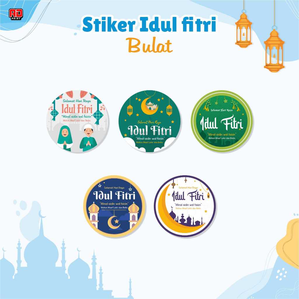 

(100pcs)Stiker bulat toples kue kering lebaran