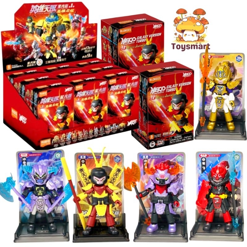 Blokees Sun Go Kong Blind Box Gacha Set Koleksi Figure Sun Wu Kong Series 01 blind Box