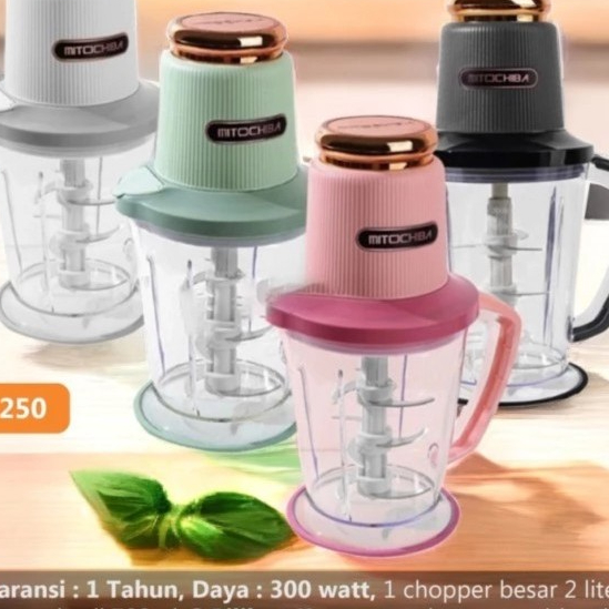 MITOCHIBA CHOPPER CH250