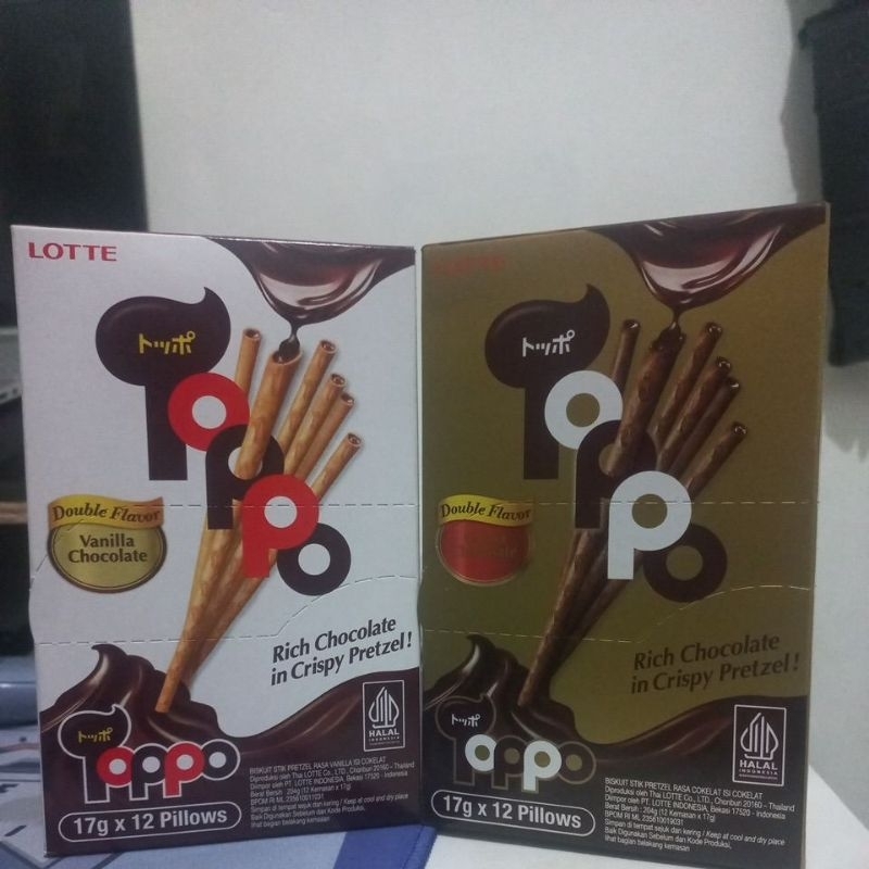 

Lotte Toppo Double Flavor Vanilla Chocolate