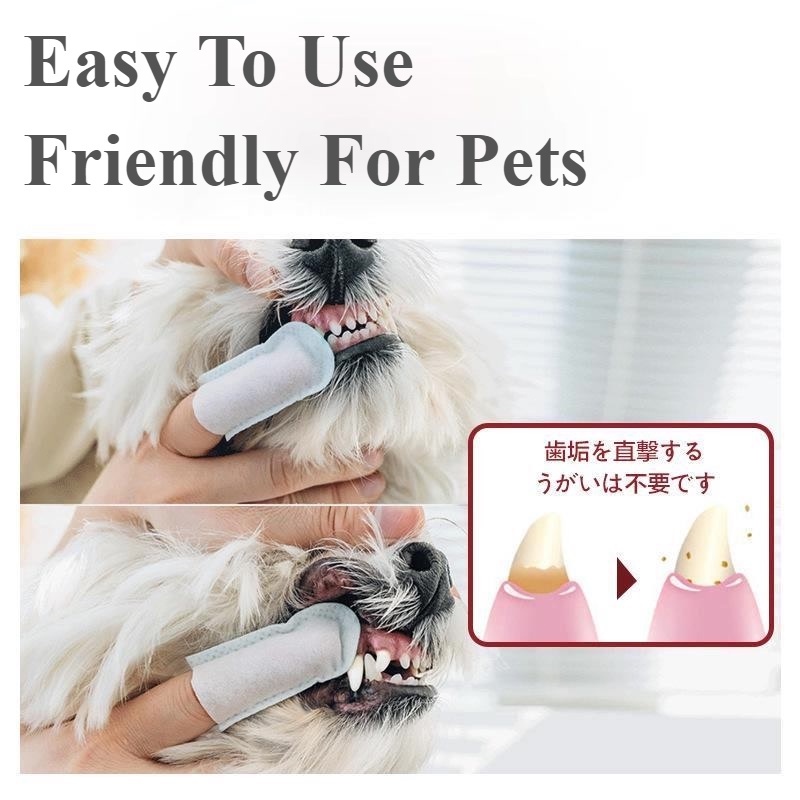 RETATARU. KOJIMA SIKAT GIGI ANJING PASTA GIGI UNTUK ANJING PENGHILANG KARANG GIGI UNTUK GIGI BAU