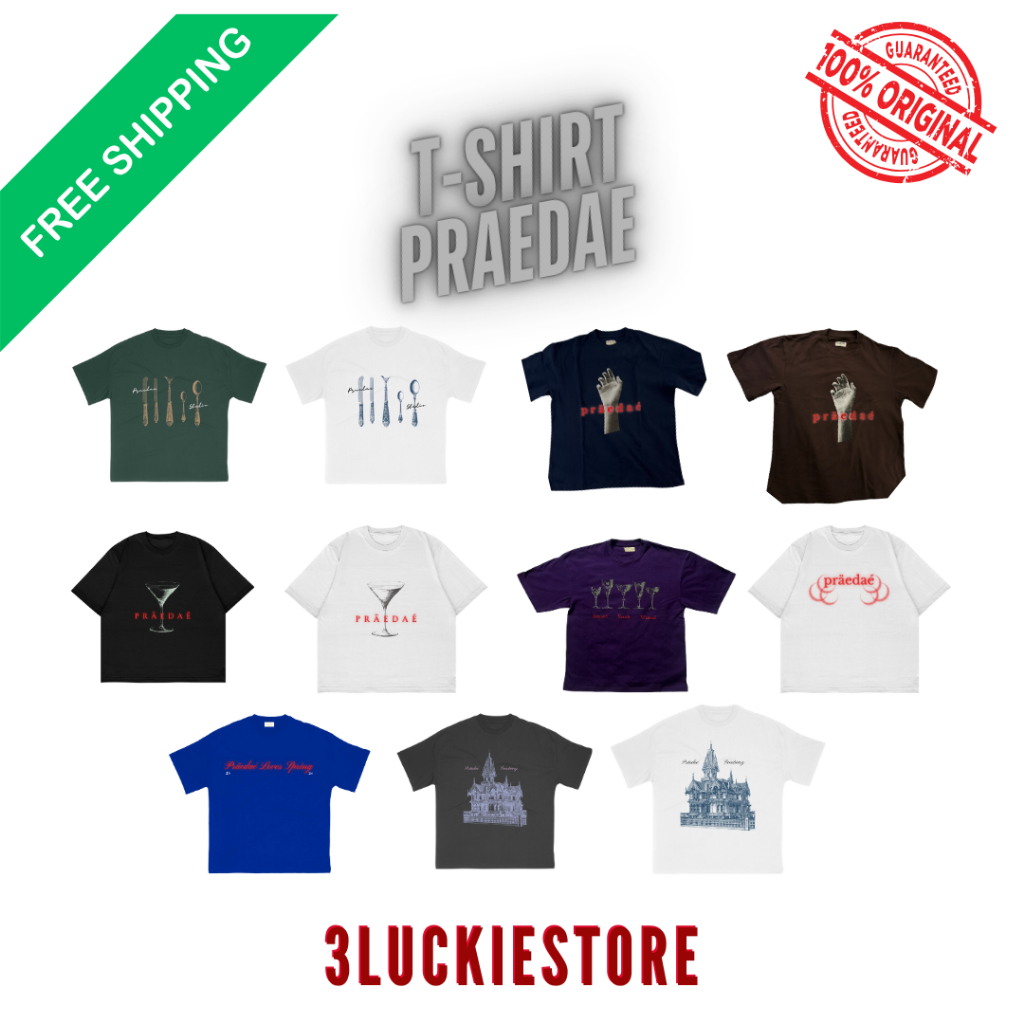 T-shirt Praedae Emerale // Trust Issue // Auroras