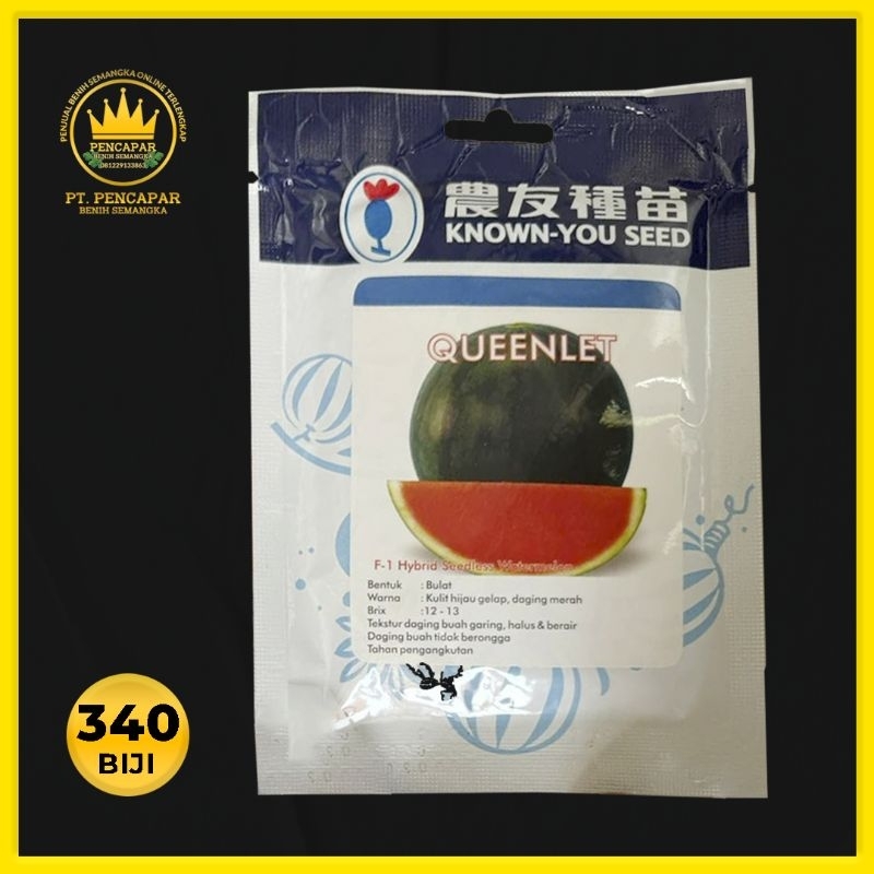 BENIH SEMANGKA QUEENLET - KNOWN YOU SEED - ISI 340 BUTIR
