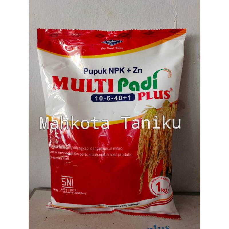MULTI PADI PLUS + ZN 1KG - PUPUK NPK+ZN ASLI CAP KAPAL TERBANG