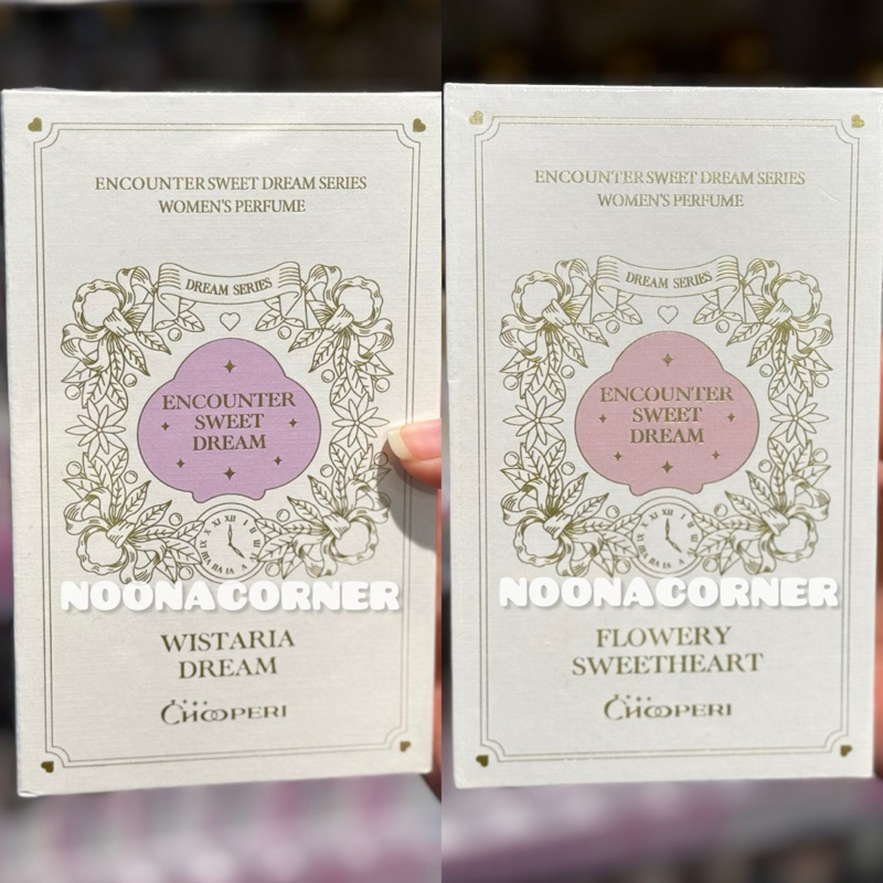 Ohsome x Chooperi ‼️ Parfum Cewek Eau De Parfume (EDP) Encounter Sweet Dream Series 50ml (Flowery Sw