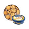 

GERY BUTTER COOKIES 225 GRAM