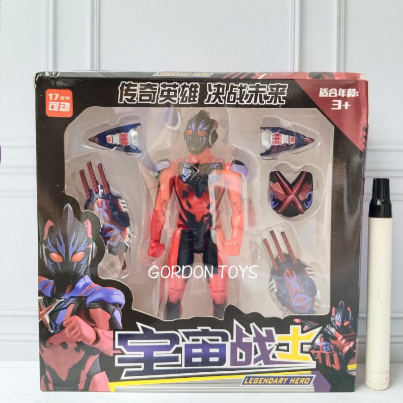 shf ultraman X darkness armor set action figure new misb
