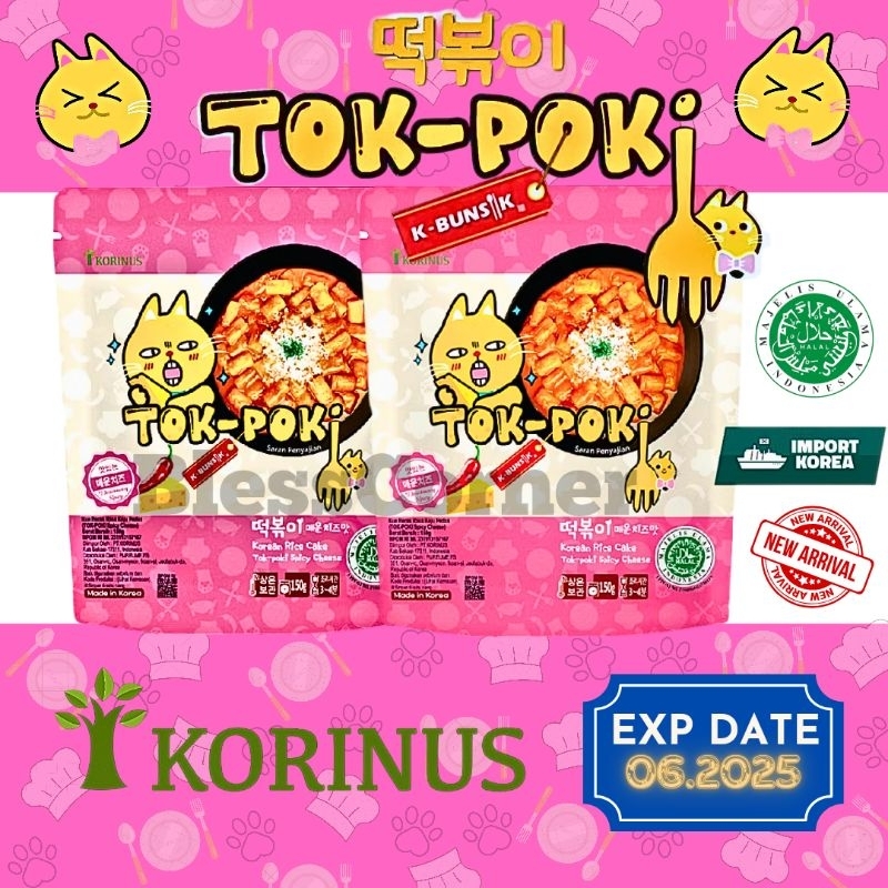 

Korinus K-Bunsik Tokpoki 150Gr Korinus Tokpoki Instan Korean Tokpoki Halal Topokki Korea Tteobokki