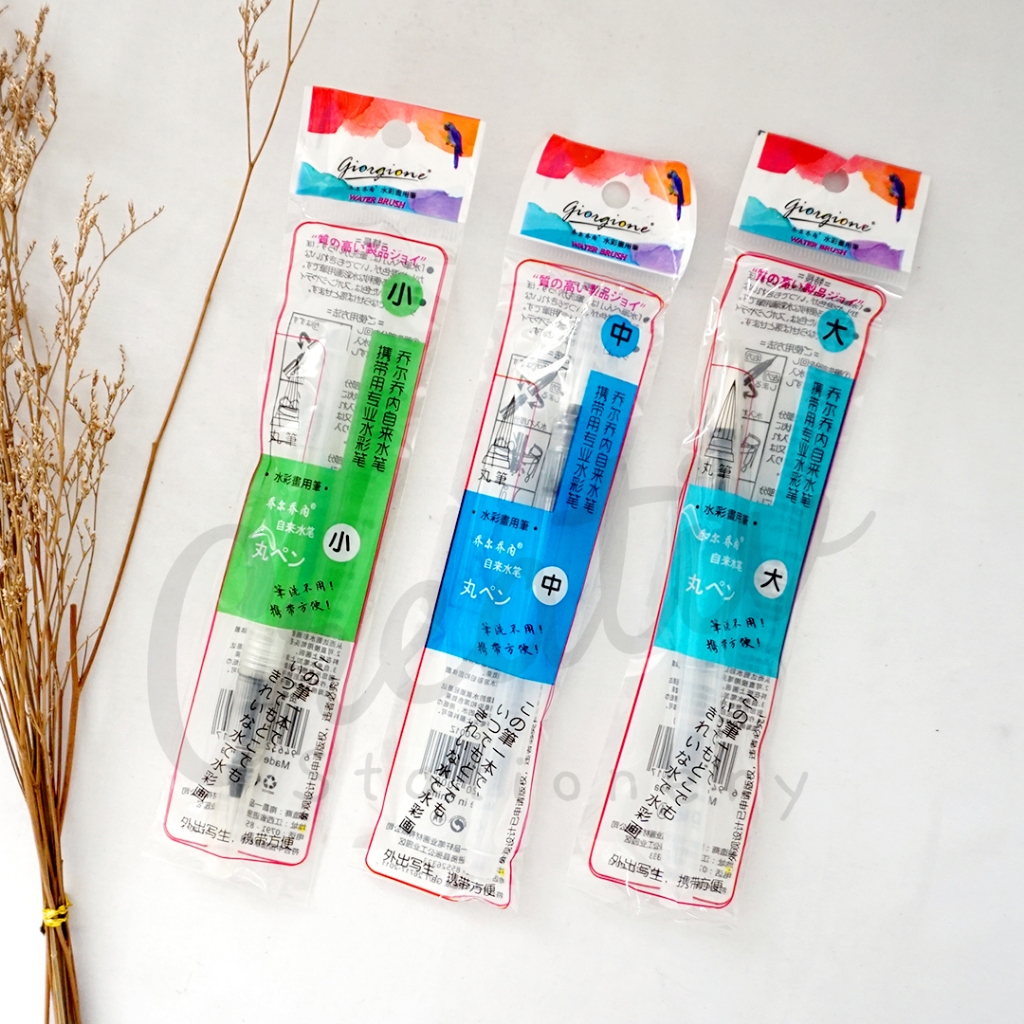 

GIORGIONE Kuas Water Brush Cat Air Small Medium Large Art Brush Waterbrush