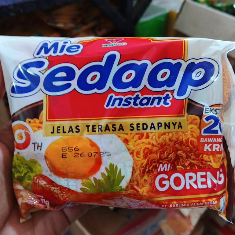 

[tobekasi] 1 dus isi 40 pcs Mie Sedaap Goreng Mie Instan Goreng Sedaap