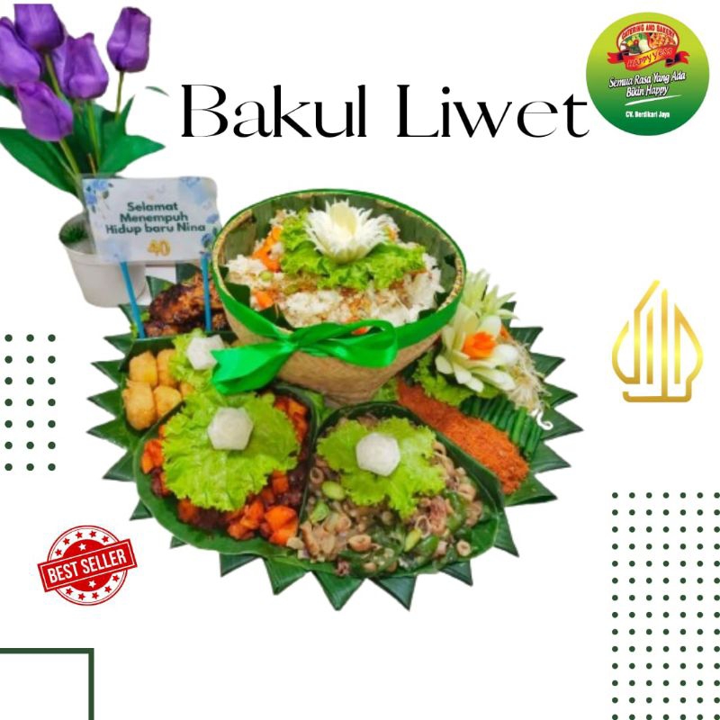 Bakul liwet/Bakul nasi liwet/Bakul sunda