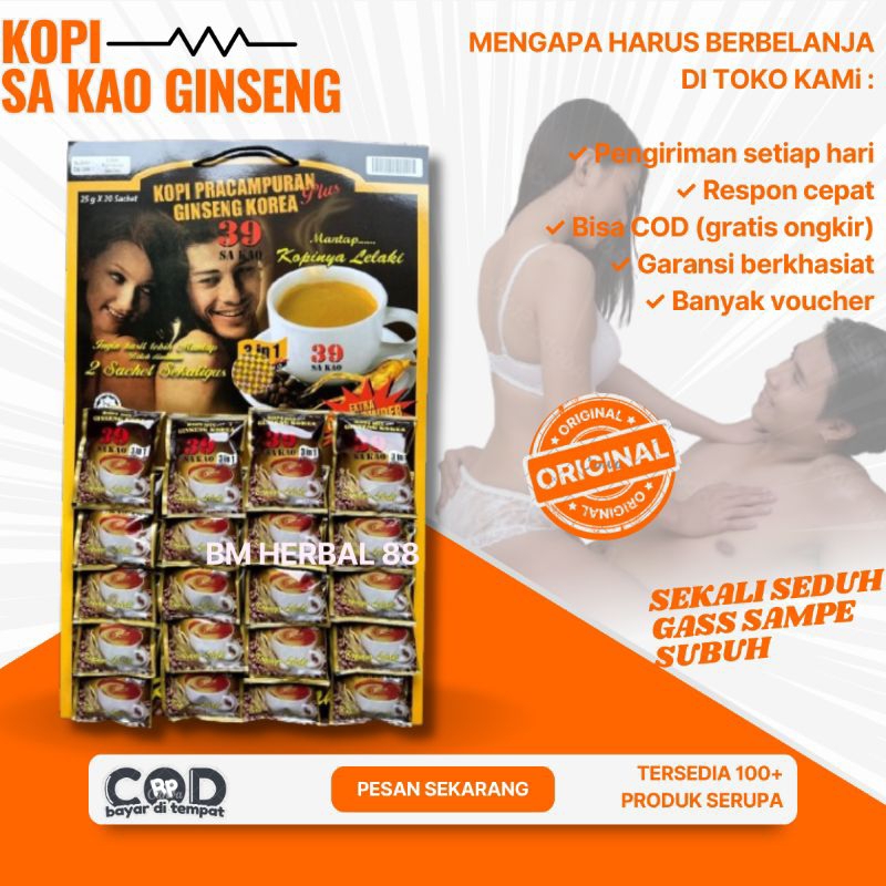 Kopi 39 Papan Gingseng Korea Original