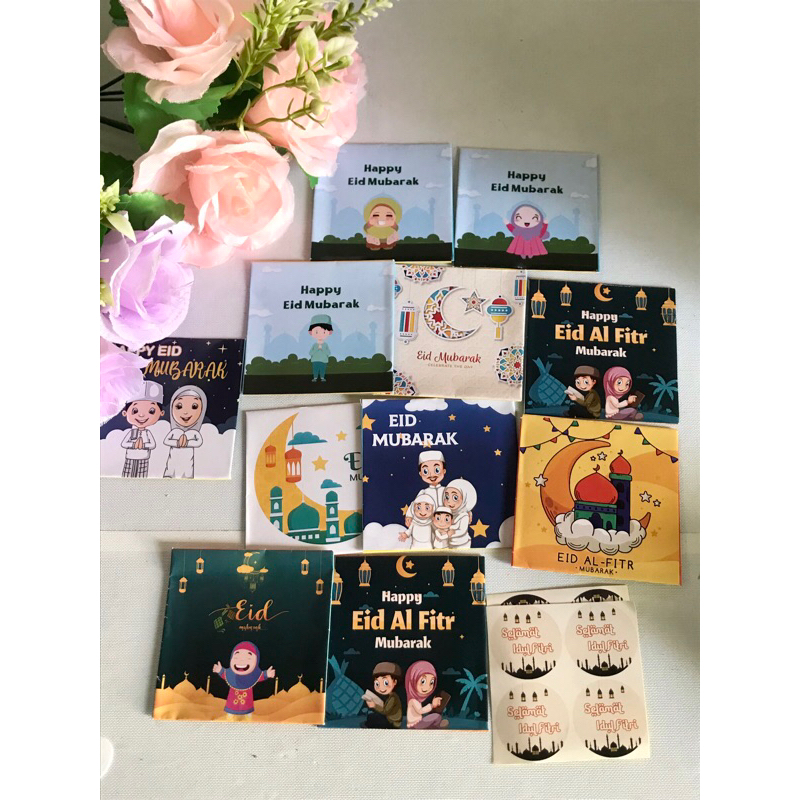 

Angpou lebaran (10Pcs) / Promo ANGPOU TERMURAH