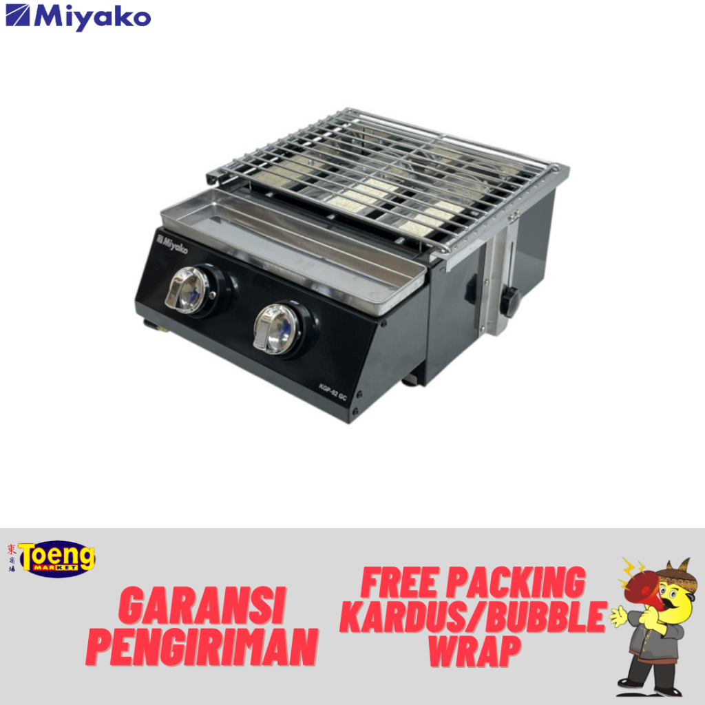 Kompor Gas BBQ GRILL MIYAKO - GAS BBQ GRILL KGP-02 GC MIYAKO