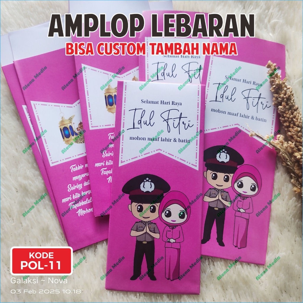 

[ISI 10 BIJI] POL.11 - Amplop Idul Fitri Bhayangkari Polri Polisi Part 02 | Amplop Lebaran Custom | Amplop Custom