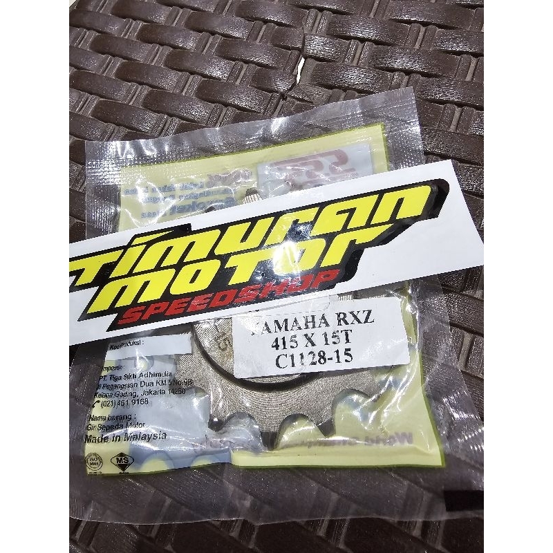 GEAR SSS 415 15 YAMAHA