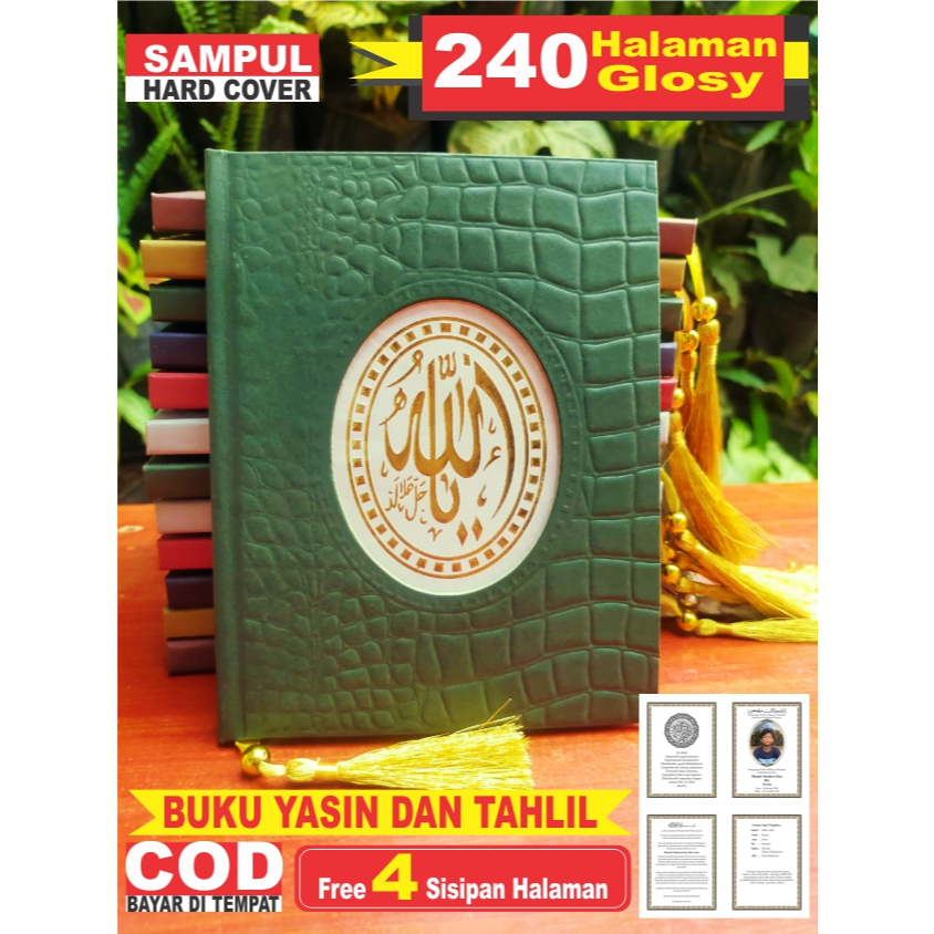 Surat Yasin 240 Halaman Glosy Hard Cover Motif Embos Croco