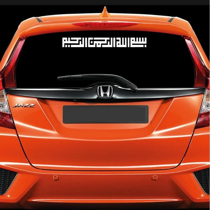 Sticker kaca mobil bismillah kaligrafi sticker kaca mobil terlaris stiker kaligrafi bismillah