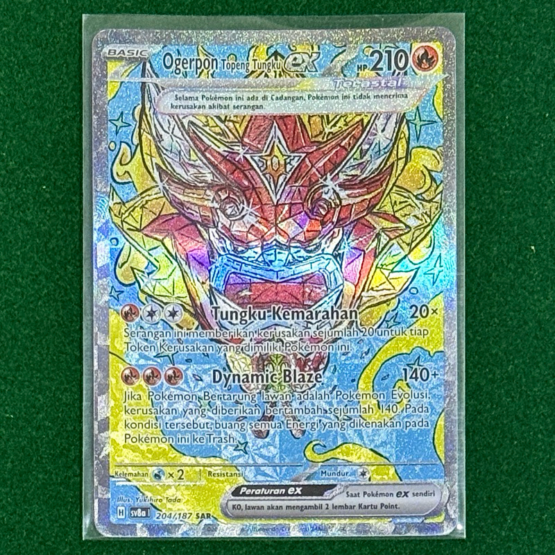 Pokemon (ID) Ogerpon Topeng Tungku EX (SV8A 204/187 SAR)