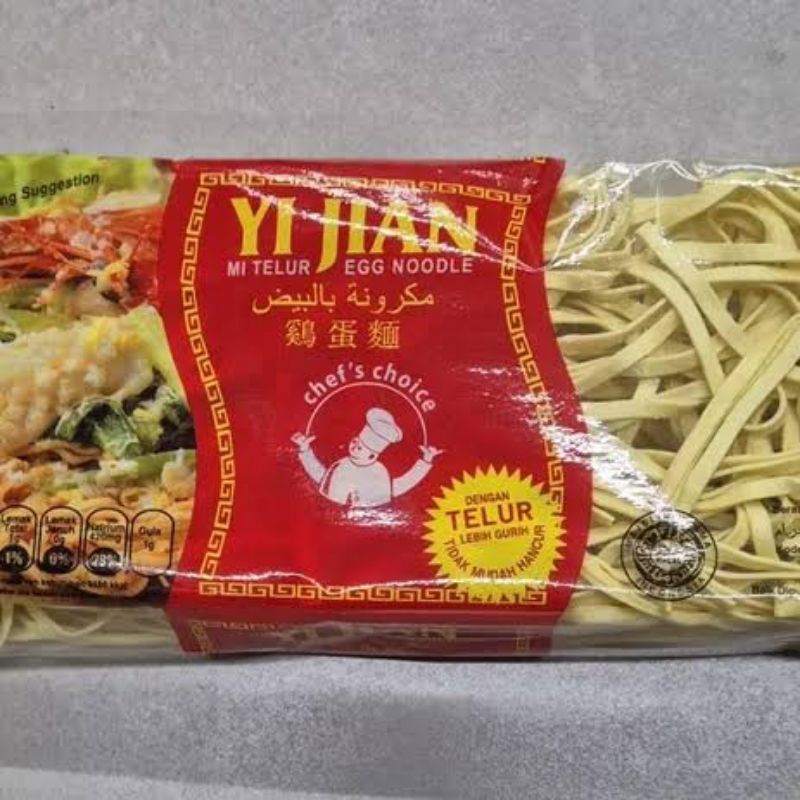 

Yijian Kecil&Lebar Mie Telur 200gr - 100% Halal